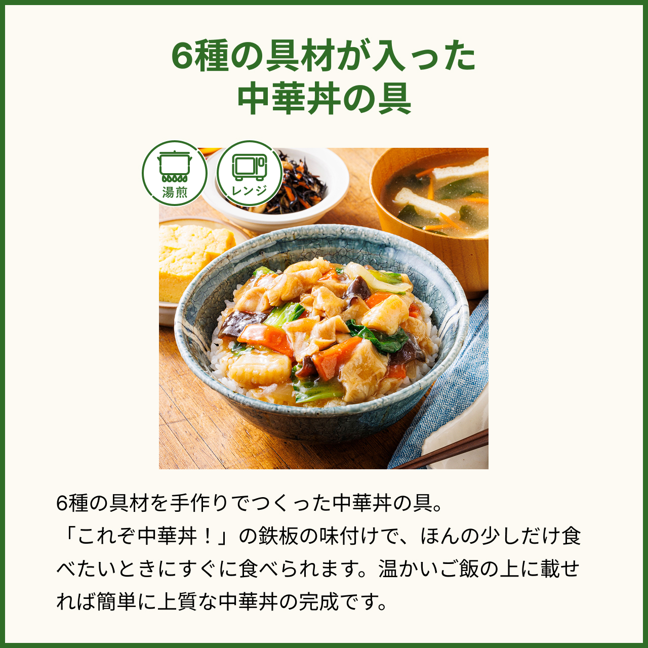 news | 三ツ星ファーム